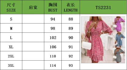 Long Sleeves Summer Dress - Image 7