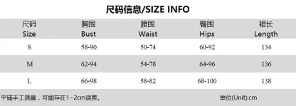 Solid Flare Sleeves Summer Dress - Image 7